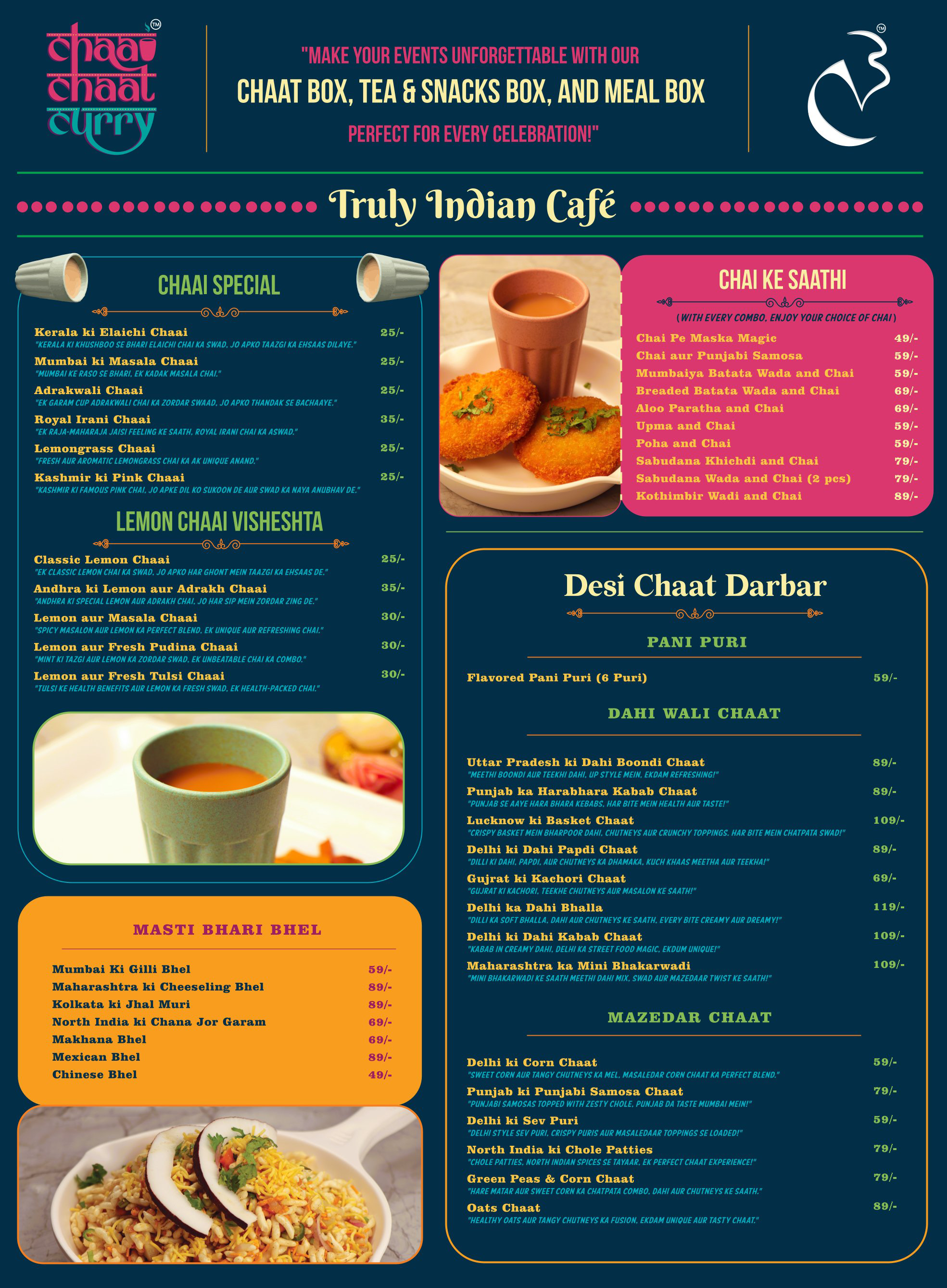 menu-image