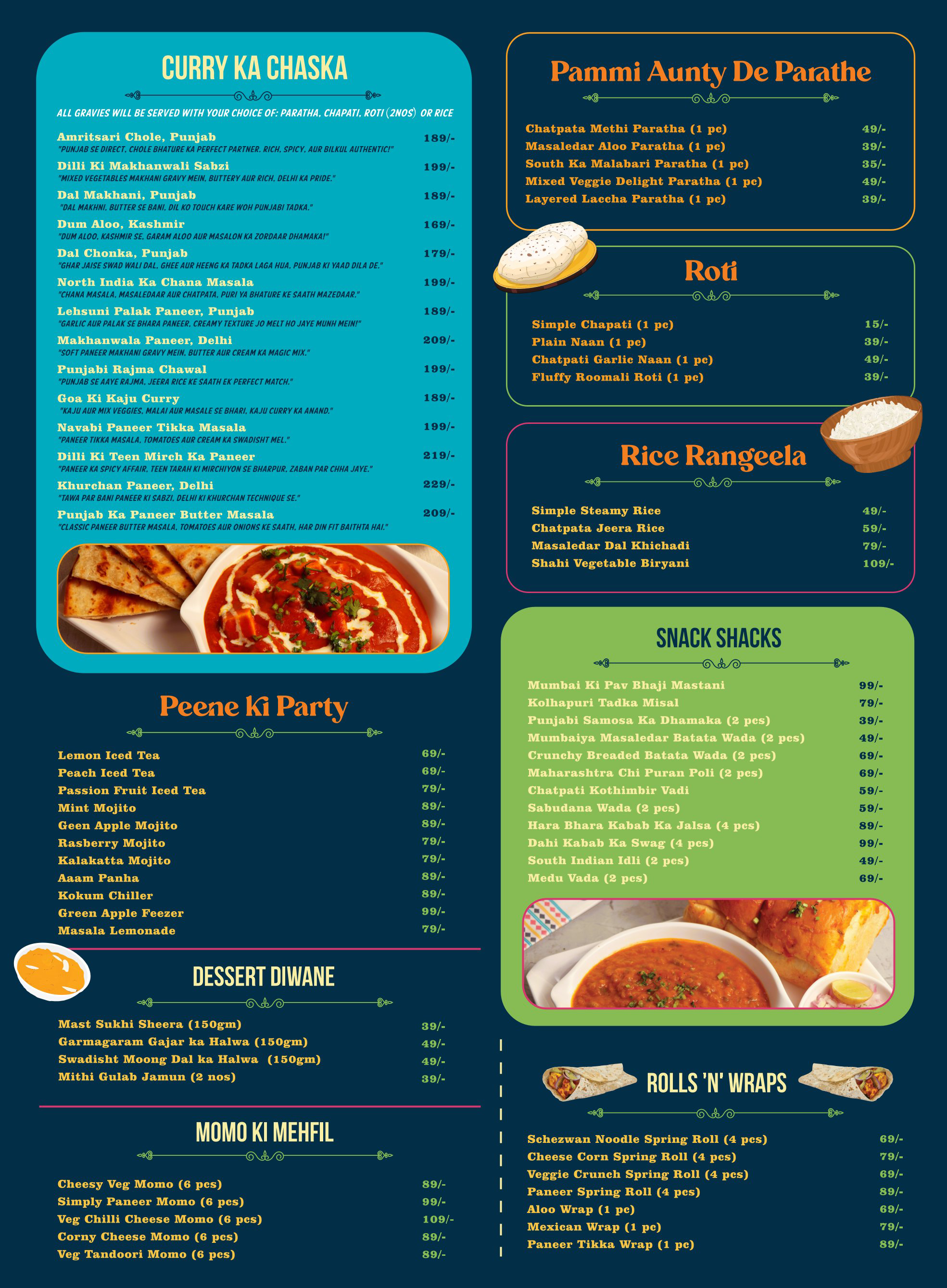 menu-image